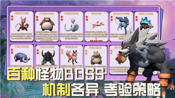  《炉石传说》2024标准40蛋猎卡组构建与策略解析！