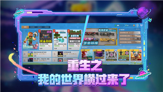 《崩坏星穹铁道》星期日立绘解析与角色魅力展示！