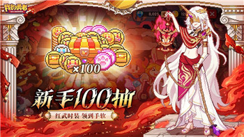 《魔兽世界》阿拉希尺寸量规的获取方法与位置指南！