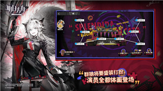 《原神》正午的海鸟成就攻略！