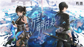 魔兽世界11.0湮灭附魔宝石选什么！