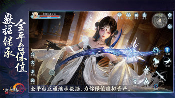 永劫无间张起灵密室游鱼捏脸二维码一览！