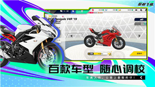 《穿越火线》2024年9月超级神器活动新内容全解析！