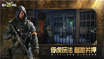  《炉石传说》牧师巨龙时刻卡组搭配全解析！