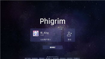 如何评价《炉石传说》中的恶兆邪火卡牌效果与使用策略！
