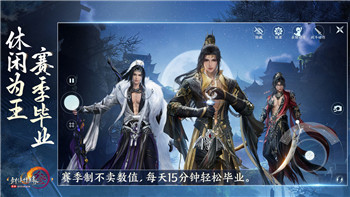 《魔兽世界》11.0版本欧尔塔世界BOSS挑战全攻略！