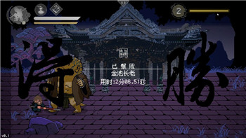 《炉石传说》星轨晕环的玩法解析与战略价值！