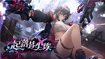 《魔兽世界》11.0版本暗牧常用宏推荐与解析！