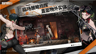 **《梦幻西游》天机城经脉加点指南（2025年最新版本）！