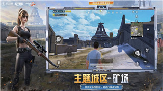 如何在《魔兽世界》中获得美味菌伞：完整获取攻略！