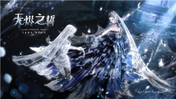 《魔兽世界》显形棍子任务全攻略：如何轻松完成这一独特挑战！