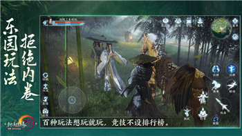 DNF2025女机械护石选择指南，助你打造最强战力！