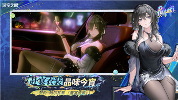 《魔兽世界》20周年庆典答题活动攻略大全！