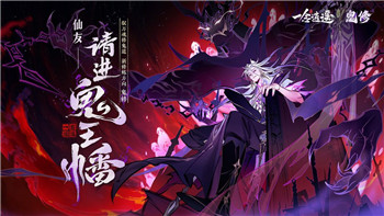三角洲行动PC首登福利大揭秘：首次登录赠送奖励一览！