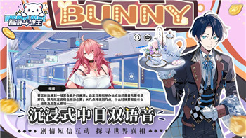 《梦幻西游》乾坤盘攻略：全面解析乾坤盘玩法与提升策略！
