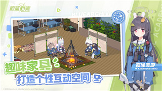 《原神》云遮玉的获取方法详解！