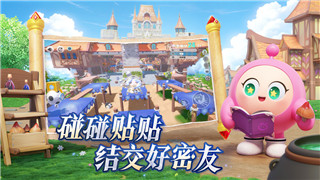 《魔兽世界》无底沉穴探索成就达成攻略！