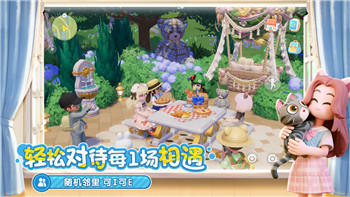 《魔兽世界》塔克雷桑深渊探索成就攻略！