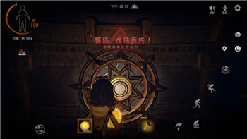 魔兽世界11.0.5鸟德天赋加点解析及玩法优化！