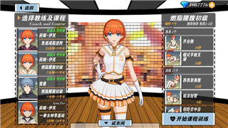 《魔兽世界》11.0.5版本元素萨天赋加点指南！