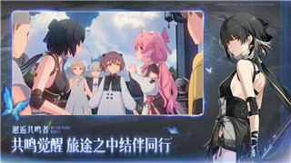 《地下城与勇士》2025男气功护石选择指南：最佳选择与搭配分析！