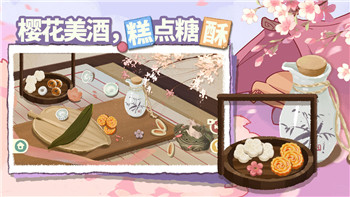 《魔兽世界：巫妖王之怒》美酒节副本如何进入与攻略详解！