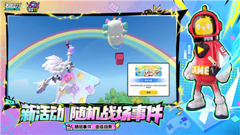 《我的世界》地狱星辰服务器一览2024：探秘最新热潮服务器，带你畅游全新世界！