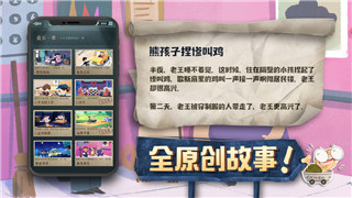 魔兽世界蛛魔宝石编织者的获取与使用指南！