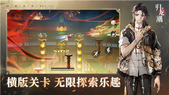 《魔兽世界》11.0屠戮者狂暴战打地鼠WA使用指南与技巧解析！