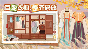  《暗黑4》流砥柱任务接取位置及完成攻略详解！