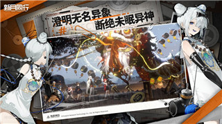 《魔兽世界》深入探索多恩岛硌石之泉的奥秘！