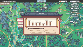 《绝区零》10月8日兑换码揭秘：让你轻松提升游戏体验！