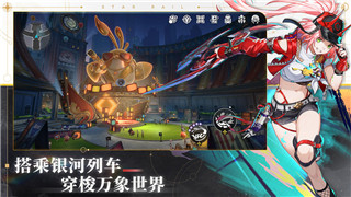 《我的世界》西格玛都市服务器全新指南（2024年版）！