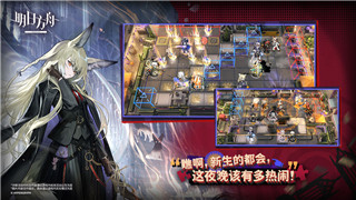《魔兽世界》稀有坐骑获取攻略：茉莉羊驼的获得方法详解！