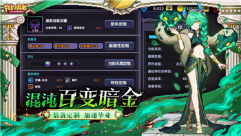 《三角洲行动》长弓溪谷地图解析：全面掌握战术优势，助力胜利之路！
