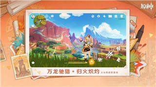 《魔兽世界》土灵铁粉位置指南，探秘资源获取之路！