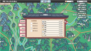 我的世界10月1日兑换码揭秘与精彩福利解析！