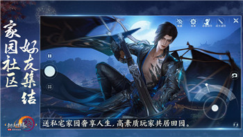 《魔兽世界》11.0版本铭文冲级全攻略，助你快速提升等级！