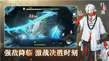 《魔兽世界》11.0.5狂徒贼玩法攻略：深度解析与技巧提升！
