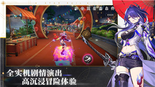迷你世界小淘气辛迪永久激活码带来的全新冒险与乐趣！