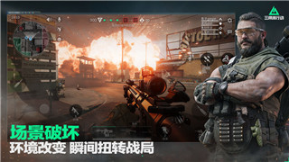 《魔兽世界》剧毒凯旋的获取方式与相关攻略！