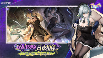 《原神》基尼奇圣遗物搭配推荐：提升输出与生存的完美选择！