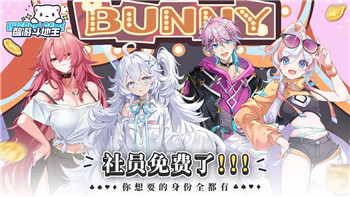 《魔兽世界》探秘圣物承载者山德雷斯的神秘位置！