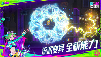 《崩坏星穹铁道》棉花糖兔子成就获取全攻略！