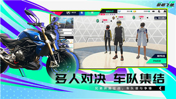 《明日方舟》泡普卡全新皮肤解析——“魔女的秋千”带来的视觉与玩法革新！