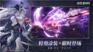 《梦幻西游》天机城技能加点全攻略（2025版）！