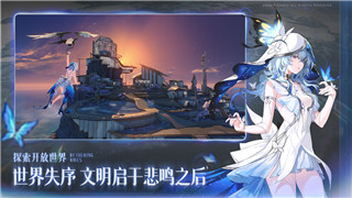 《大侠立志传》琼花露获取攻略：掌握获得途径，快速提升实力！