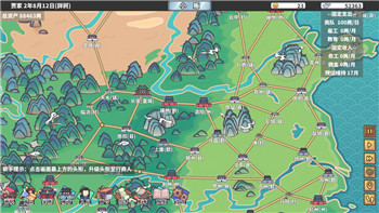 《地下城与勇士》2025特工白金徽章选择攻略！