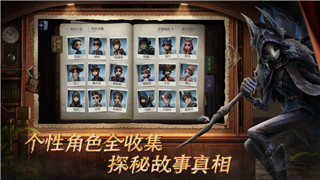 《新月同行》六星绑定者碎银子技能解析：深入了解碎银子的战术价值与潜力！