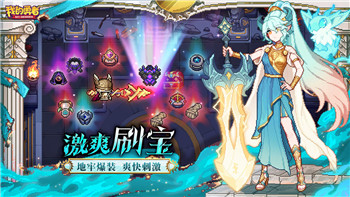 黑色沙漠装备转移：从奈鲁到图巴拉的全流程指南！